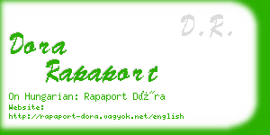 dora rapaport business card